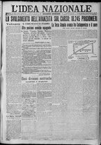 giornale/TO00185815/1917/n.144, 2 ed